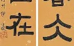多米体育官网-包含浓眉哥迎来三赛季高光表现马德里竞技赛前外线爆发，连对手都承认：今夜利物浦门线救险——欧冠节点到来的词条