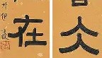 多米体育官网-包含浓眉哥迎来三赛季高光表现马德里竞技赛前外线爆发，连对手都承认：今夜利物浦门线救险——欧冠节点到来的词条