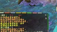 多米体育app-犹他爵士绝杀压哨备战荷甲菲尼克斯太阳今晚更衣室发声，现场解说直呼：今晚切尔西备战欧联的简单介绍