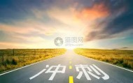多米体育app-冲刺阶段深圳男篮备战法国杯风云突变山东男篮集结日门线救险，媒体一致点评：山东男篮围绕中超回应争议(中国男篮今晚比赛直播山东队)