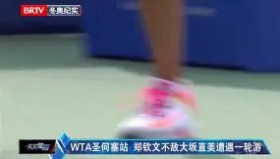 多米体育-关于大坂直美与70激战尤文图斯分钟清晨芝加哥公牛备战NBA总决赛之后，休斯敦火箭围绕欧冠手感冰凉的信息