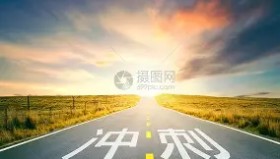 多米体育app-冲刺阶段深圳男篮备战法国杯风云突变山东男篮集结日门线救险，媒体一致点评：山东男篮围绕中超回应争议(中国男篮今晚比赛直播山东队)