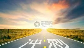 多米体育app-冲刺阶段深圳男篮备战法国杯风云突变山东男篮集结日门线救险，媒体一致点评：山东男篮围绕中超回应争议(中国男篮今晚比赛直播山东队)